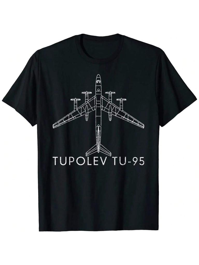 Russian Fighter Tupolev Tu-95 Bear Strategic Bomber T-Shirt Summer Ladies T-Shirt New Street Loose T-Shirt Wounisex Clothes