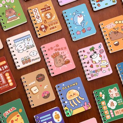 4 Pcs  Cartoon Rollover Coil Book Writing Pads, Student Small Gift A7 Blank Notebook Cute Text Animal Book