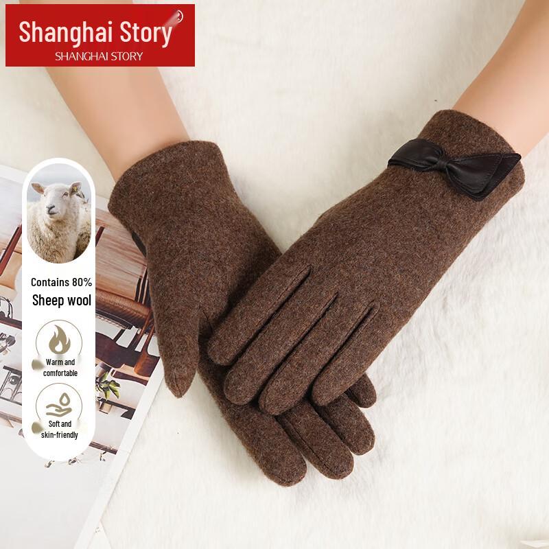 Shanghai Story Women's Thickened Wool Lined Thermal Gloves