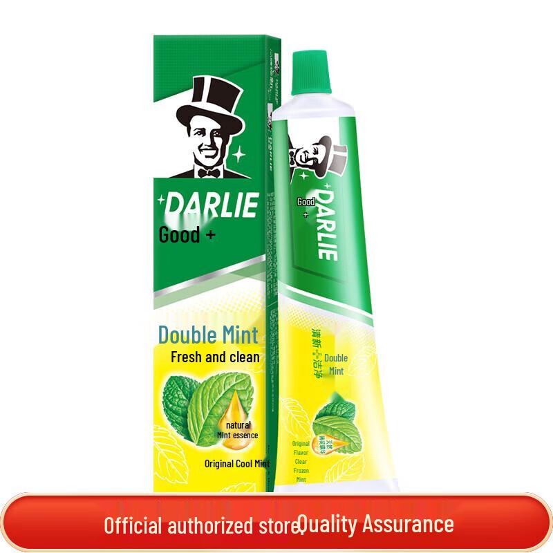 Hawley Double Mint Toothpaste 2-Pack with Toothbrushes