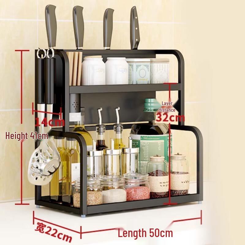 Black Double Layer Stainless Steel Kitchen Storage Rack