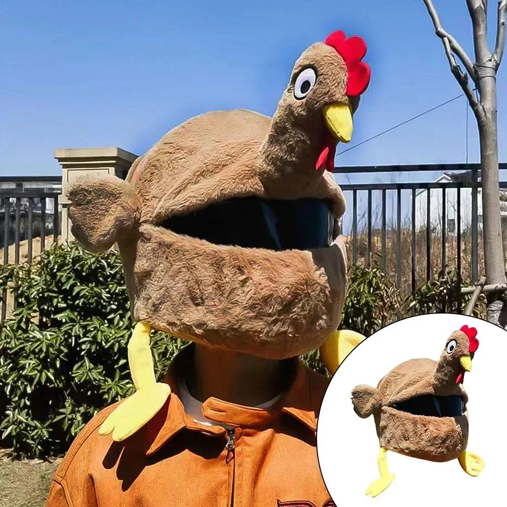 Set de pluș pufos de desene animate de protecție pentru cască Husă de protecție pentru toată fața Husă de protecție pentru motociclete Siguranță la modă