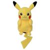 Pocket Monsters Pokemon Plush Toy Hug Pikachu Me!