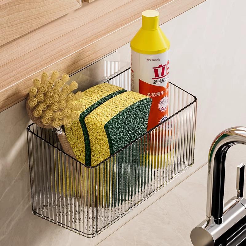 Wall-Mounted Punch-Free Storage Basket for Kitchen and Bathroom