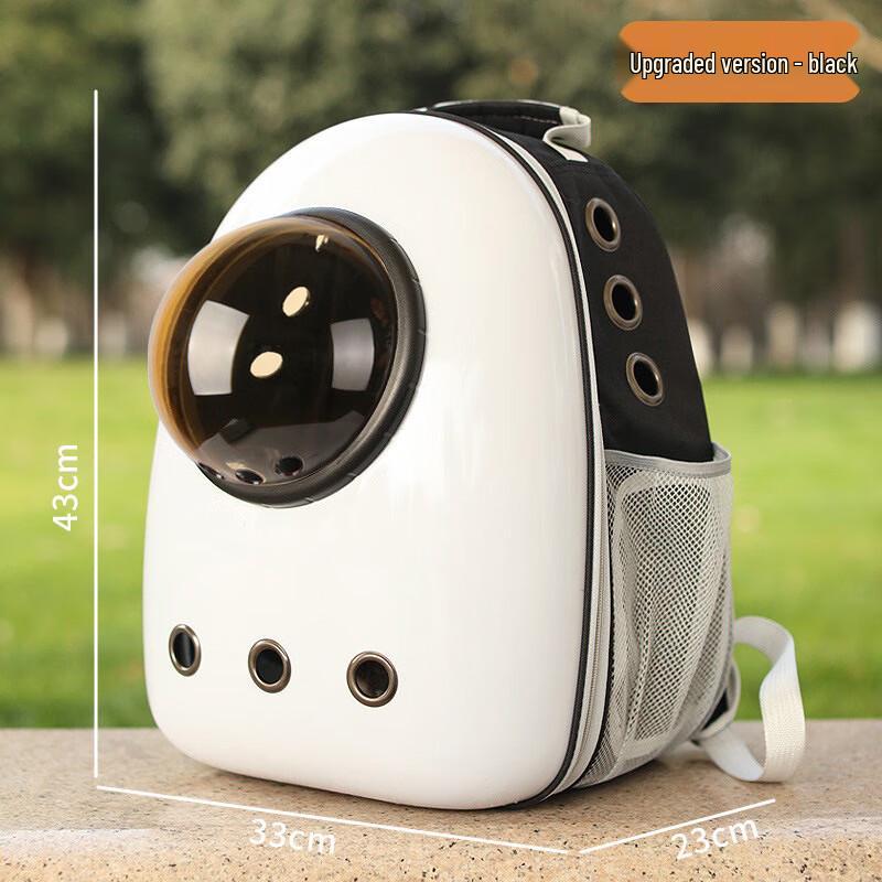 Jingyu Foldable Pet Travel Backpack