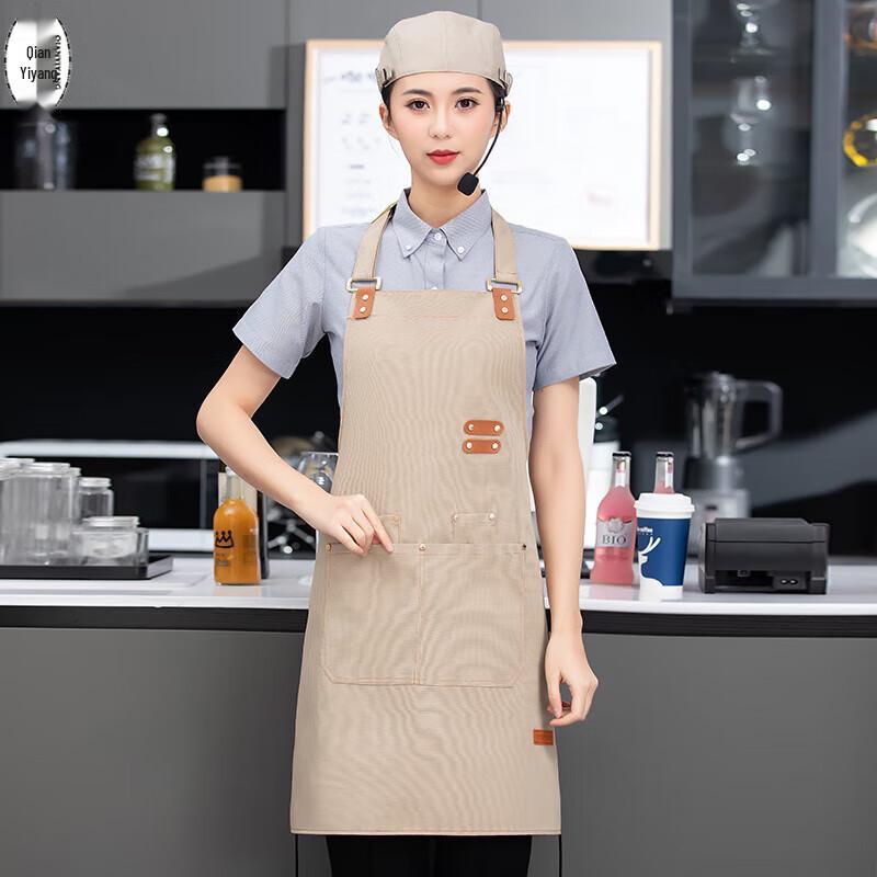 Qian Yiyang Unisex Waterproof Work Apron L