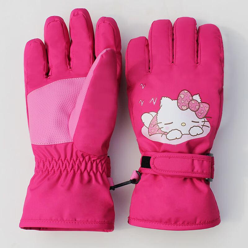 Jiaqili Children's Winter Kitten Gloves