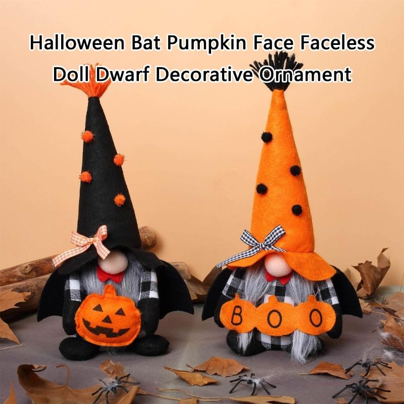 Cute Halloween Gnomes Figurine With Bat Wing and Pumpkin Design Plush Doll for Home Party Shop Desktop Shelf Decors
