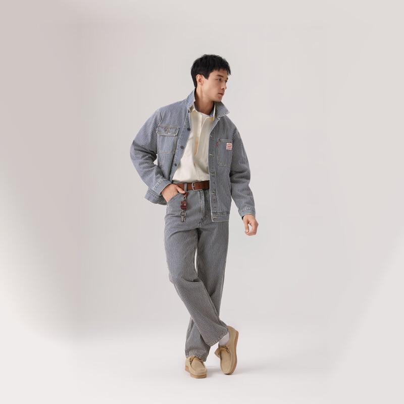 Levi's Men's A4820 Striped Loose Denim Jacket