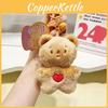 Plush Whimsical Cream Bear Keychain Adorable Soft Toy Perfect For Gifts Collectibles And