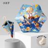 Manufacturer straight pole umbrella wholesale cartoon children umbrella automatic male and female rounded corners anti-poke kindergarten sun shading