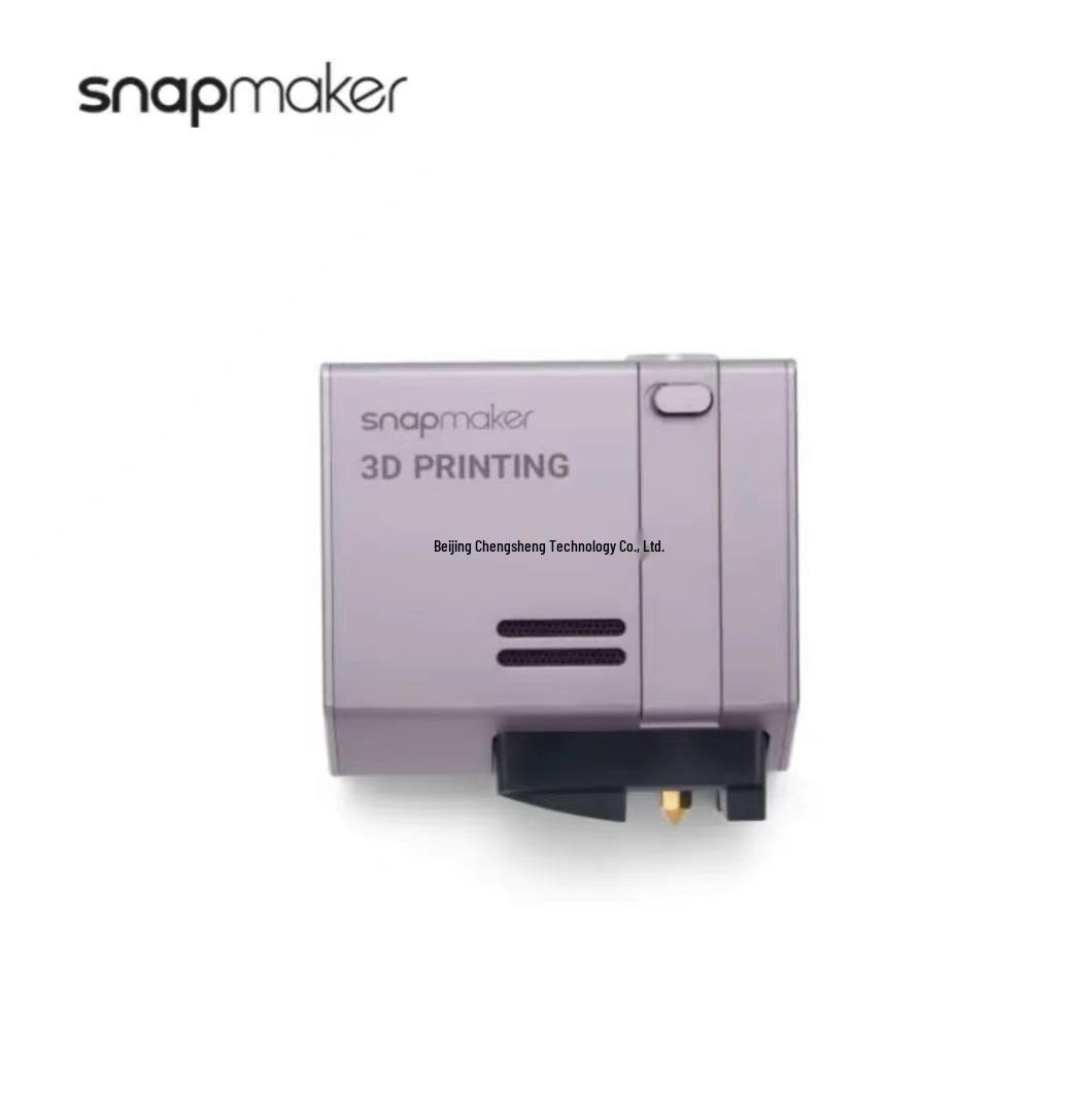 

Snapmaker 2.0 Original 3D Printing Module //Snapmaker 2.0 3D Printing Module