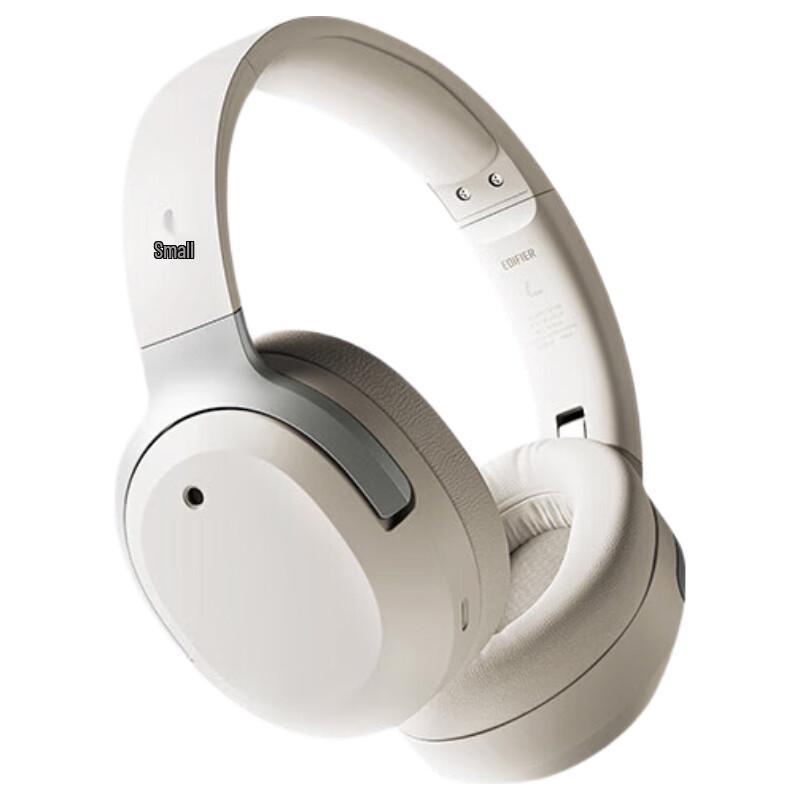 Edifier W820NB Three Gold Standard Edition Over-Ear ANC Bluetooth Headphones