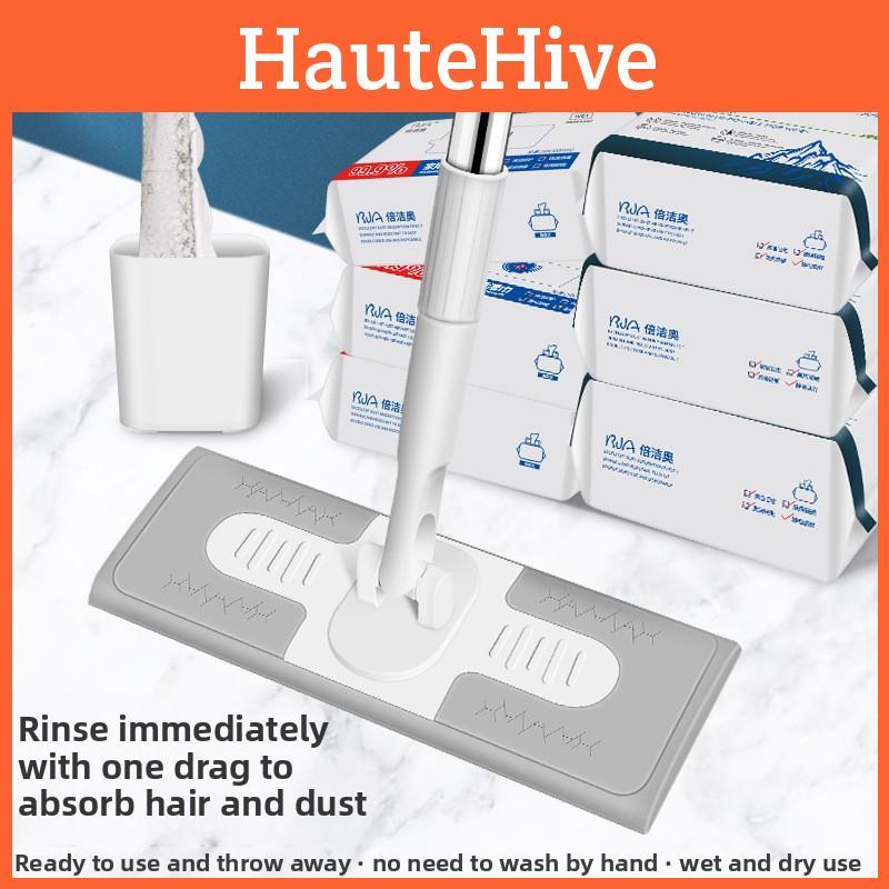 Floor Disposable Electrostatic Mop Rotating Dry Wet Cleaner Home Cleaning Tool