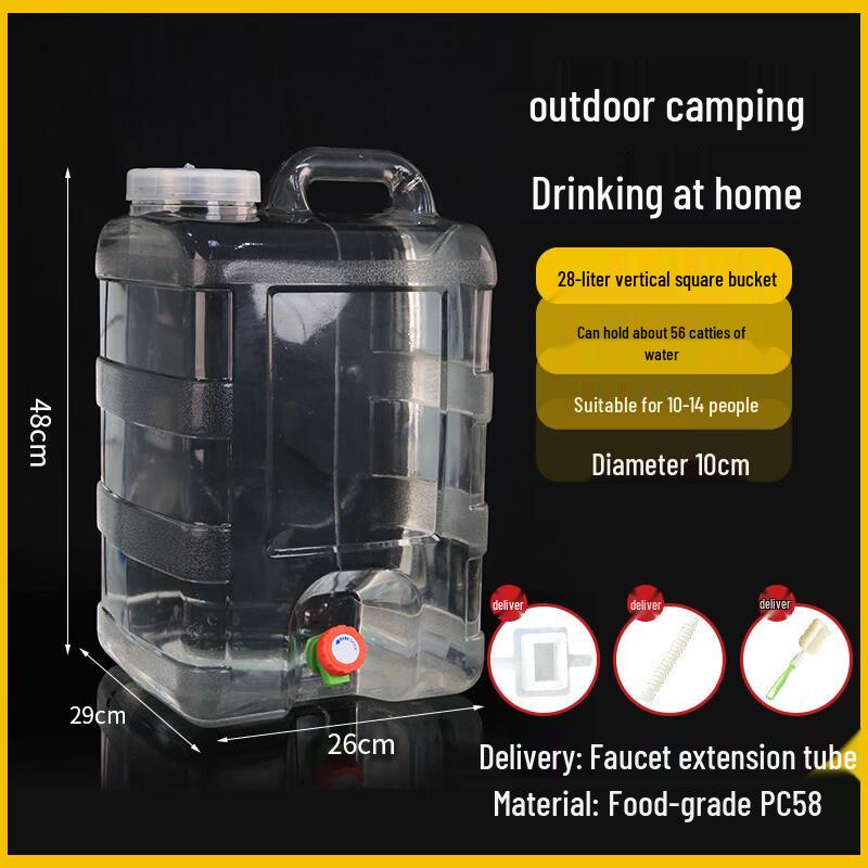 Yicang Food-Grade PC Water Storage Bucket