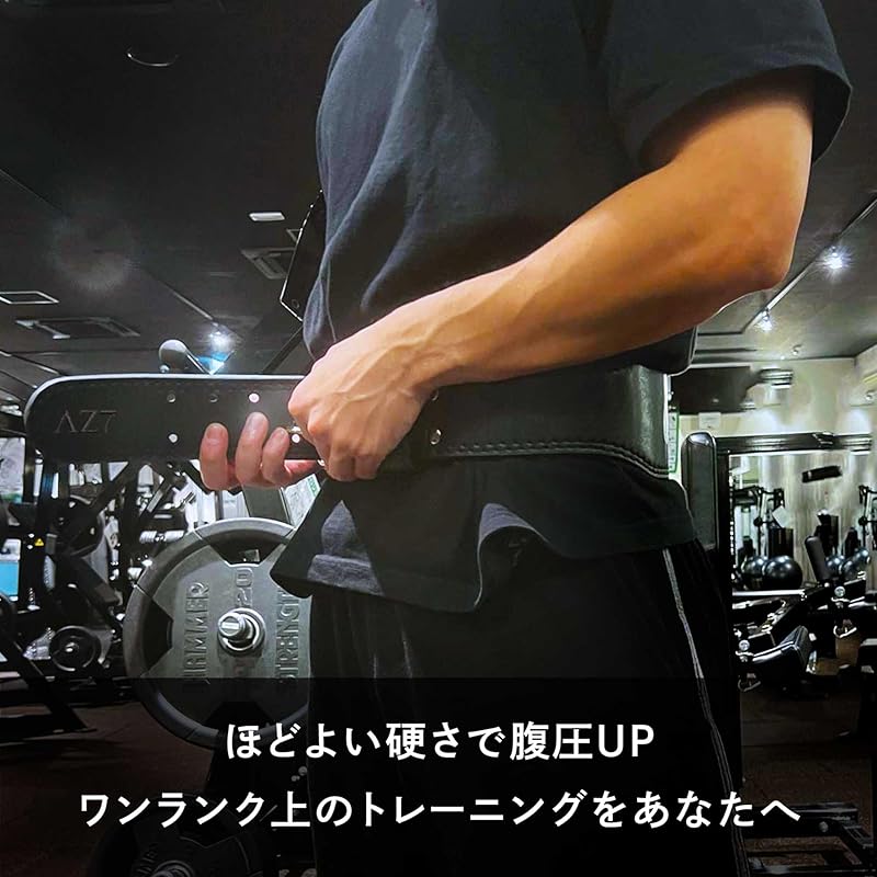 AZLIV AZ7 Training Belt [Fits Waist Sizes 53-110cm] Strength Training Belt, MF Leather, Durable, Lightweight, and Soft (Black X Solid, Size XL)