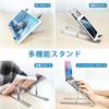 Laptop Improved PC Foldable Computer Laptop Tablet Laptop PC Aluminum 6 Height Notebook PC Stand, Stand, Stand, Stand, iVoler, Stand, Stand, Stand,