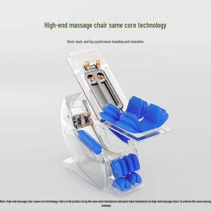 REBOR RP-O5 Full Body Massage Mat CN plug (adapter included)