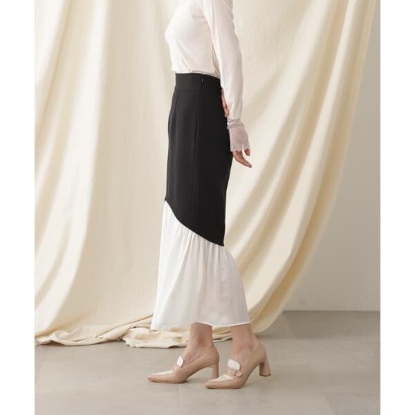 JILL by JILL STUART High-Waisted Round-Cut Mermaid Skirt