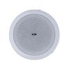 itc ZD-A15101 Integrated Ceiling Speaker (CN version)