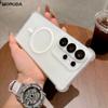 For Matte Translucent Case for Samsung Galaxy S24 S2 S26 Ultra S22 S23 Plus Magnetic Wireless Charging Lens Film Cover