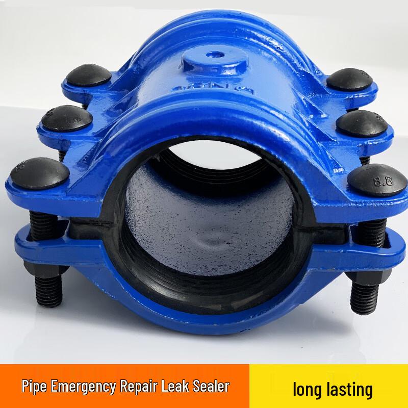 Cast Iron Pipe Repair Clamp