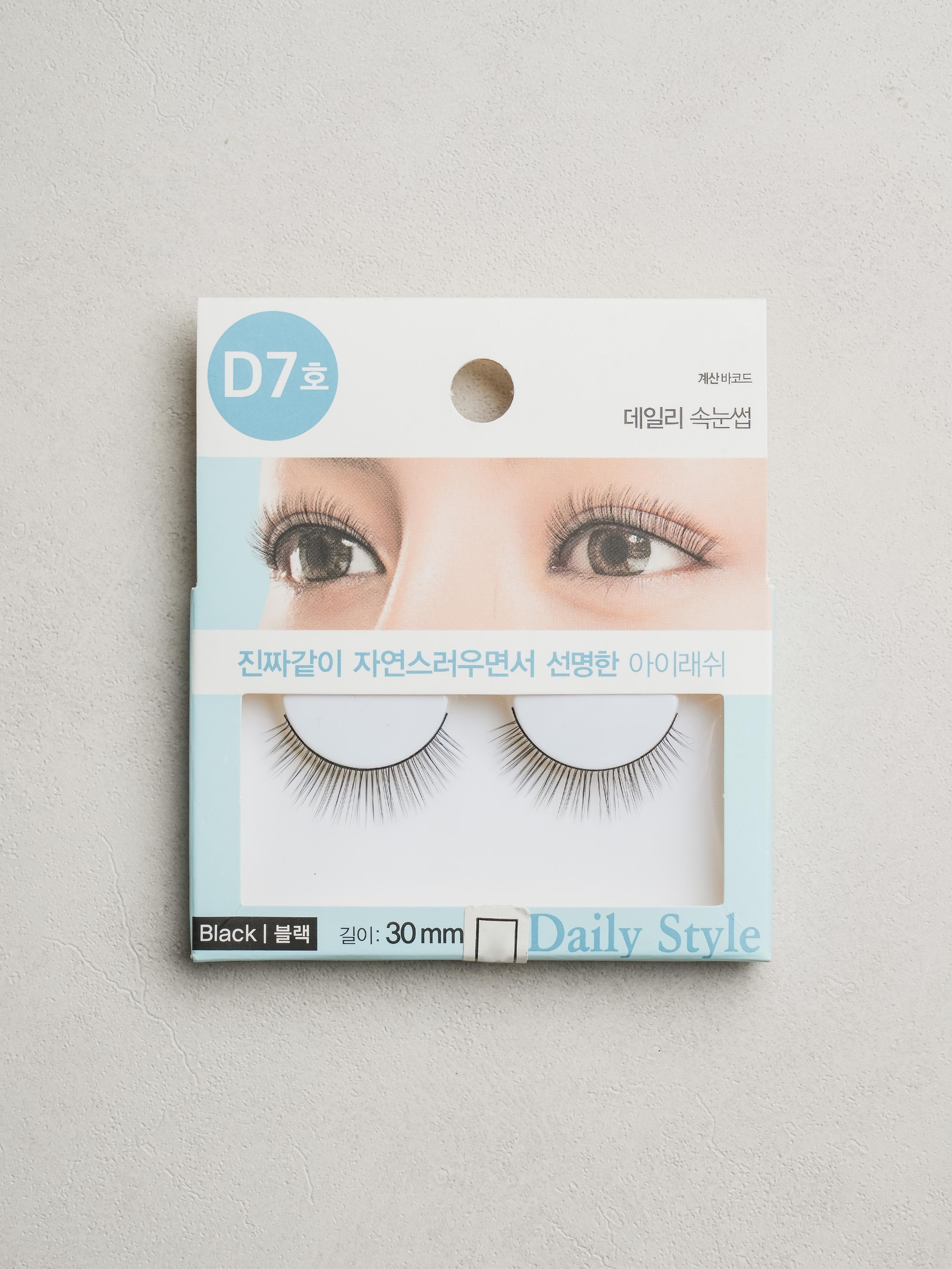 Daily False Eyelashes - Style D7 1ea