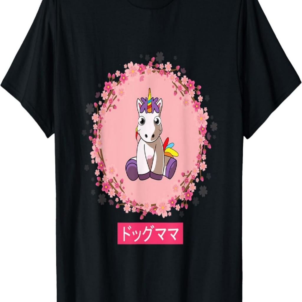 Unicorn Dog Cherry Blossom Sakura T-Shirt for Men Women