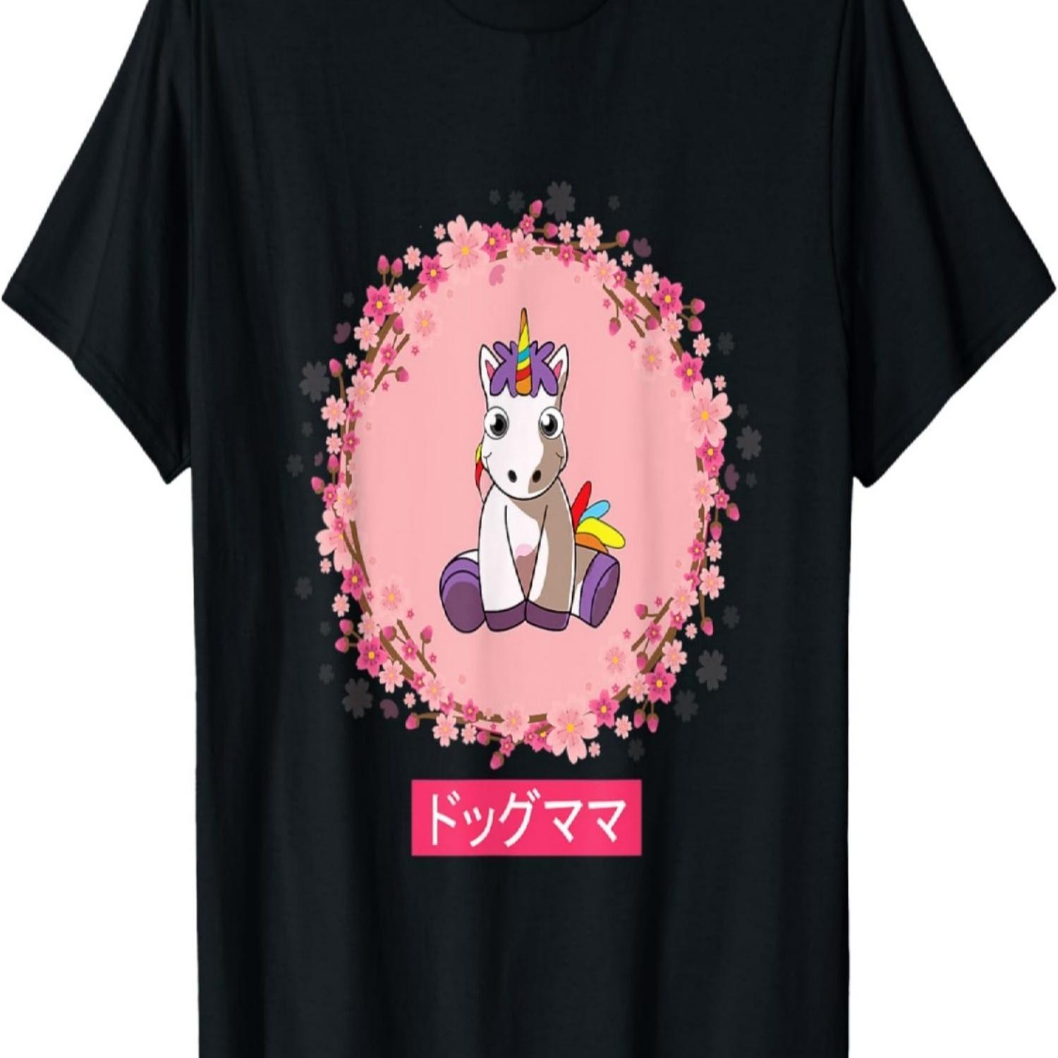 

Unicorn Dog Cherry Blossom Sakura T-Shirt for Men Women S чёрный