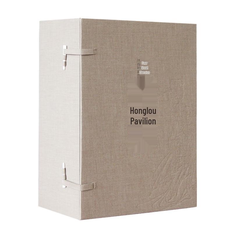 Dream of the Red Chamber Collector s Edition - Xuan Paper Thread-Bound Set