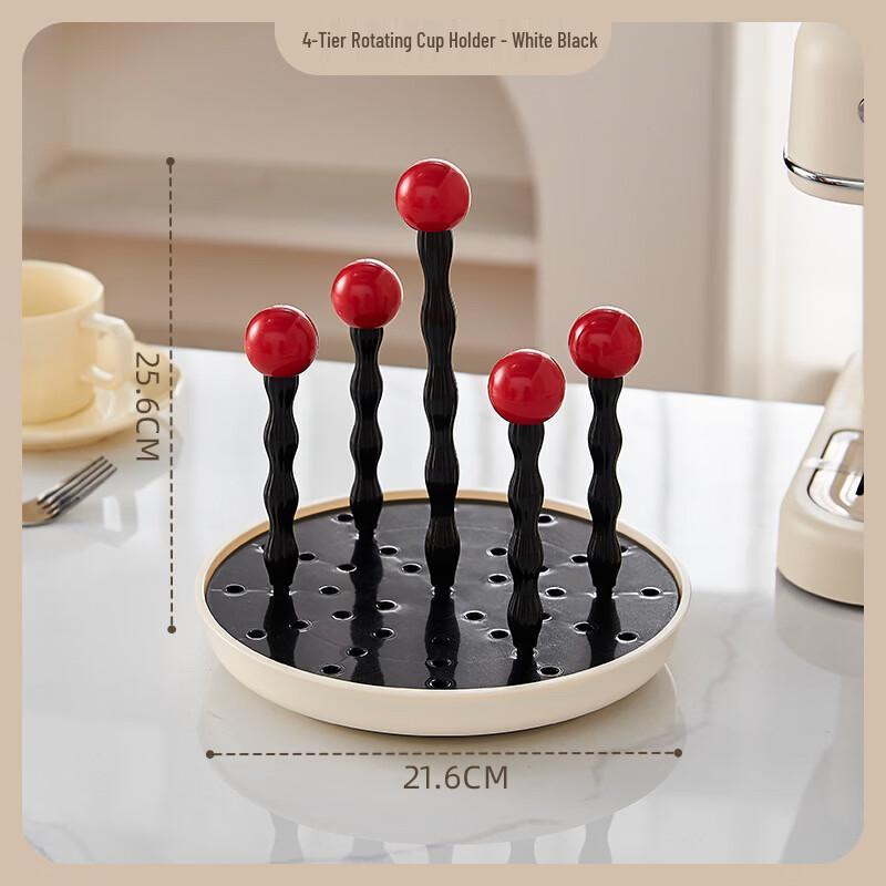 Rotating Draining Cup Holder