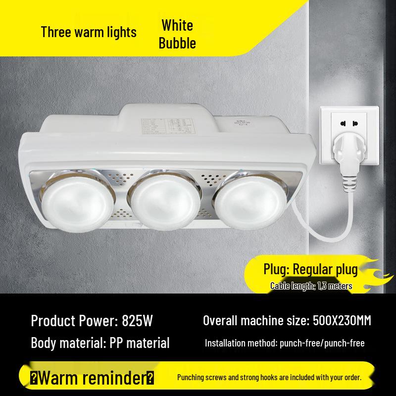 Calentador de baño integrado Yuba montado en la pared con luz y aire caliente