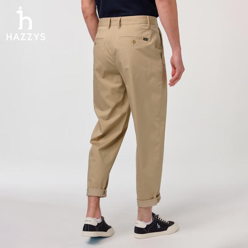 HAZZYS Men's PHIZ Commuter Casual Tapered Pants