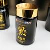 KOREA NO.1 Premium Korean Black Ginseng Saponin Extract, Panax 240g x 4 bottles