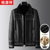 Hengyuanxiang Men's Winter Thickened Sheepskin Leather Jacket
