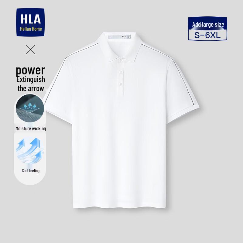 HLA Men s Power Rocket Cooling Polo Shirt M