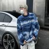 Unisex Retro Faux Mink Fur Knit Sweater Cardigan: Cozy, Loose, Round Neck Outerwear for Autumn and Winter
