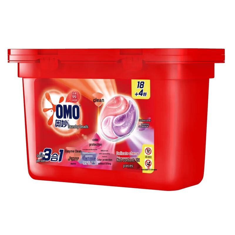 OMO Cherry Blossom Laundry Pods & Machine Cleaner Bundle