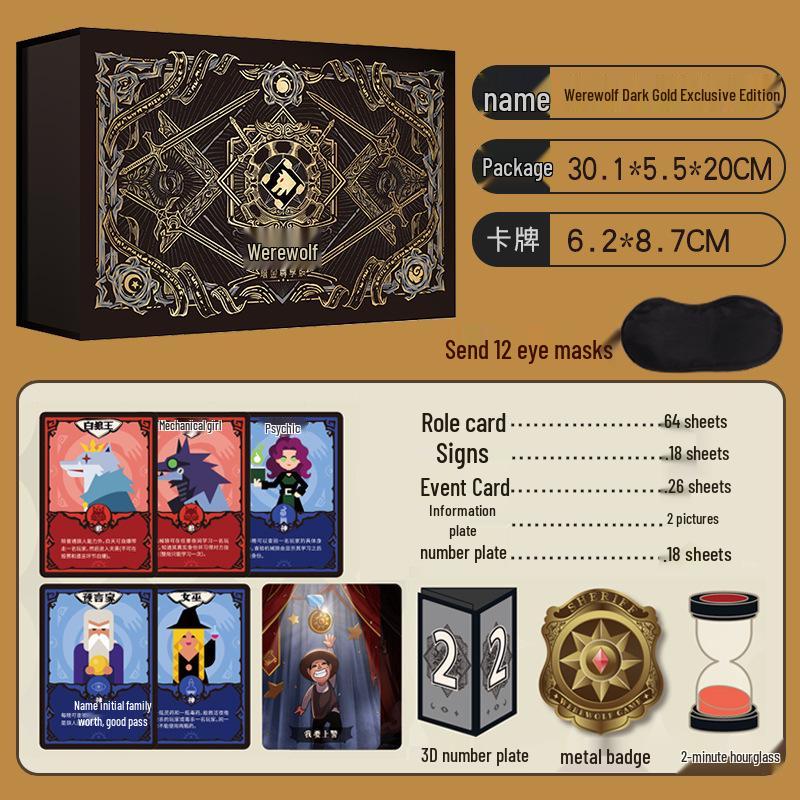Authentic Werewolf Slayer Game: Dark Gold Edition with 3D Tokens, Metal Badges, Hourglass, for 6-16 Players.