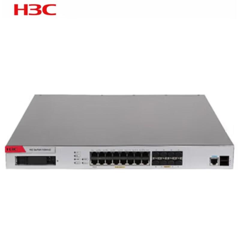 H3C Enterprise VPN Firewall