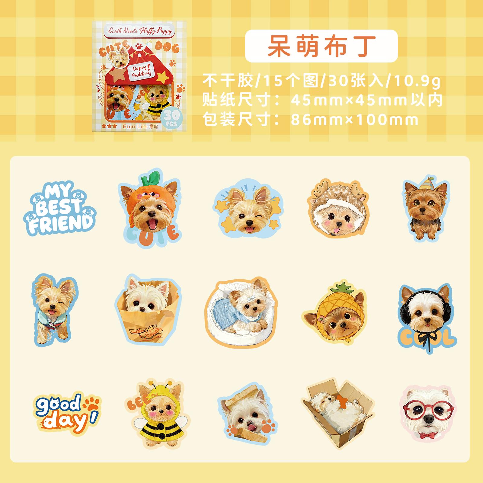 

30 Sheets Pet Party Series Kawaii Ins Die Cutting Sticker Pack Creative Handbook Decoration DIY Scrapbook Aesthetics Stickers