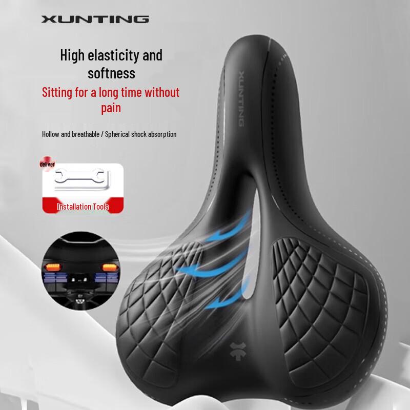Xunting Comfortable Mountain Bike Saddle