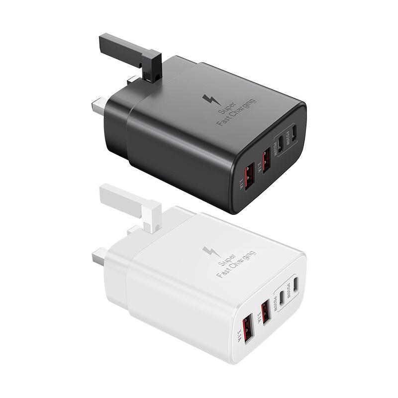 New British 40W Fast Charging Head USB Multi-port Socket Suitable for Samsung S20S21S22S23 Apple 15 Charger