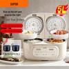 SUPOR 2.5L Dual Pot Multi-Cooker CN Plug (adapter Included)
