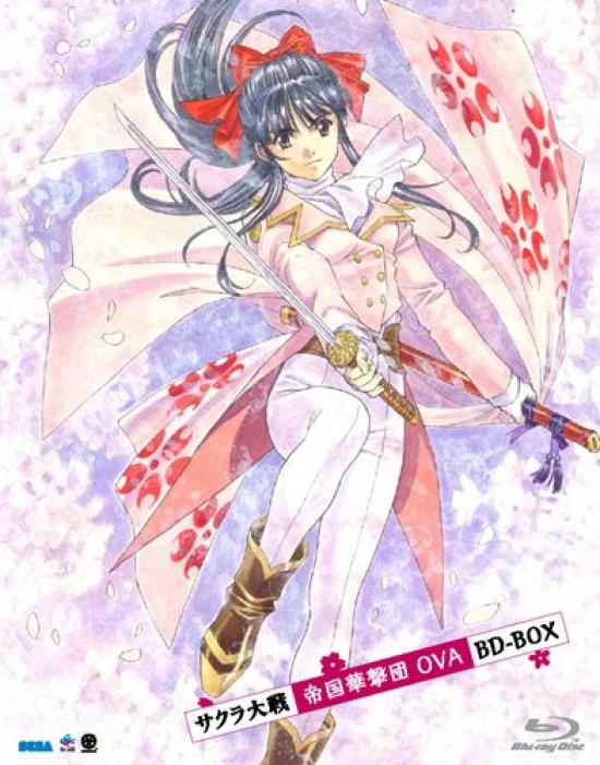 

Sakura Wars Imperial Flower Attack Team OVA BD-BOX [Blu-ray]
