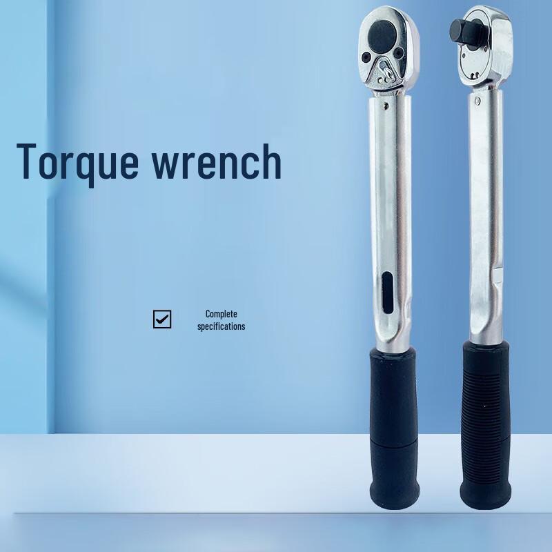 Saizheshi Torque Open-end Wrench