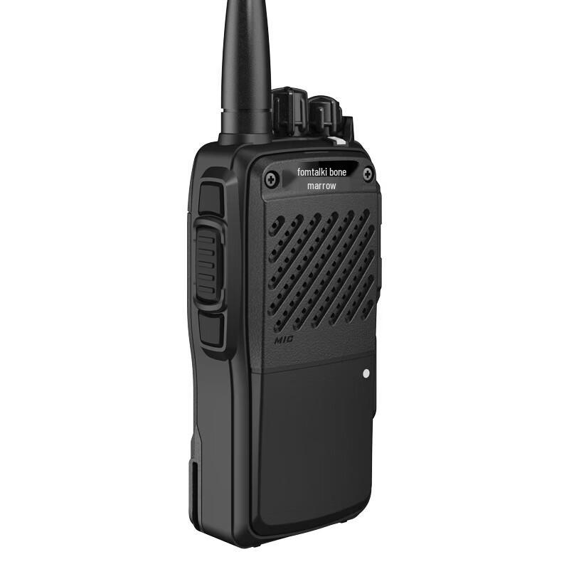 Fanteng FD3800 Digital Two-Way Radio (CN version)