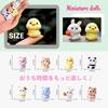 WATASHINO Animal Figures Miniature Ornaments Cat Dog Panda Chick Rabbit Tiger Pig Cow Set of 8