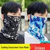 Eisige Seide Sonnenschutz Gesichtsmaske für Männer - Vollständiger Hals- und Gesicht-UV-Schutz für Outdoor-Radfahren