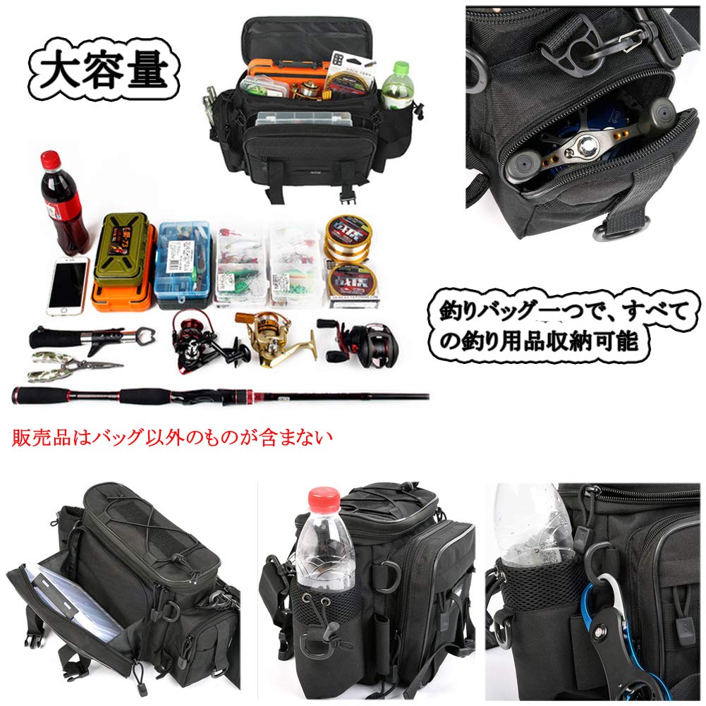 Multifunctional Fishing Large Hip for Lure Mountain Stream Boat Fishing Tool Outdoor Mountain and Travel Bag, Capacity, 3-Way Bag, Fishing, Eging,